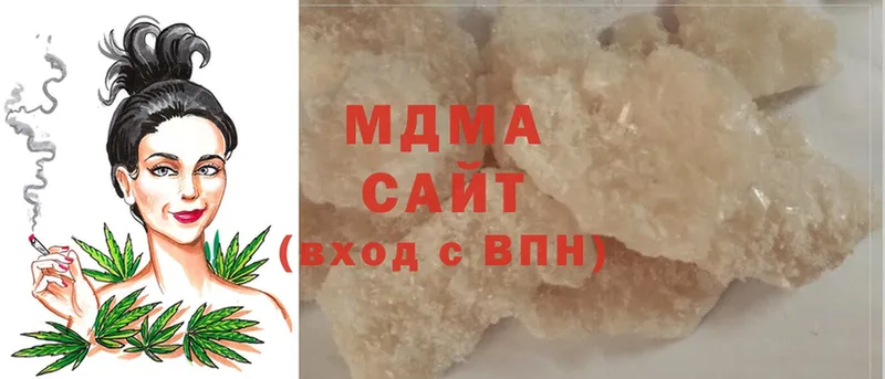 МДМА crystal  Микунь 